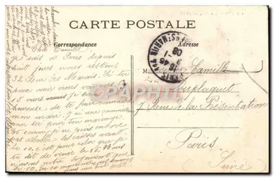 PARIS — Widok na Bazylikę Madeleine — Wydawca anonimowy, nr 77 — Rewers