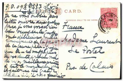 Arc de Triomphe — Paryż — wydawca anonimowy, numer serii nie widoczny — Rewers