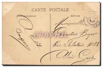 Marseille - Rada Miasta — widok budynku, wydawca L.P.M. nr 23 — Rewers