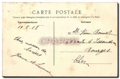 Paryż - Sorbona — widok budynku — B.F. Paryż, nr 60 — Rewers