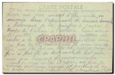 Hulpkruiser Duca d'Aumale — Oorlog in Oost-Europa 1914-1917 — Nachtvista op zee — Achterkant