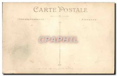 Quimper — Wnętrze katedry — Zasłonięcie Chrystusa — Artaud et Nozais, Nantes, n°26 — Rewers