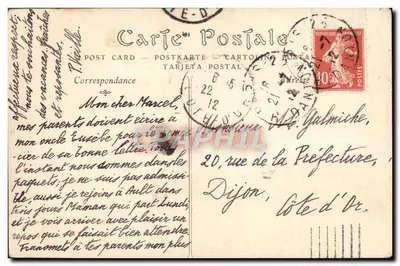 Castello di CHANTILLY — La Porta Saint-Denis e le Stalle — ND Pbol — Verso