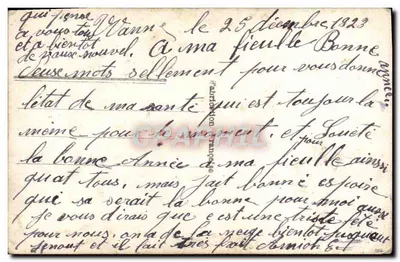 Iris ao bordo de um lago — DS-EB Paris, n°2260 — Verso