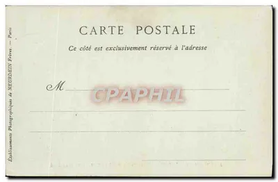 Aanbidding aan Sint Geneviève — Muurverf van het Panthéon — ND Phot — Achterkant