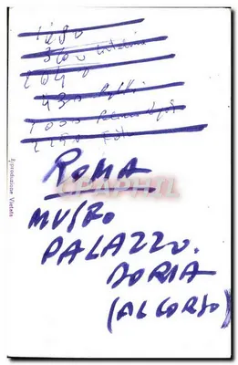 Wnętrze pałacu w Rzymie — Muzeum Palazzo Doria (Al Corso) — reprodukcja — Rewers