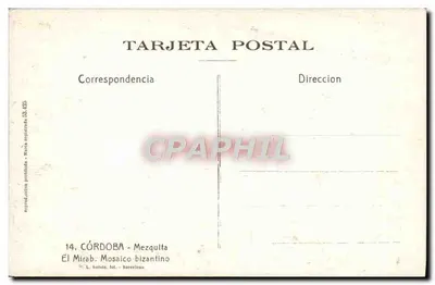 El Mirab - Mosaika bizantyjska — C. Holain, wydawca, n° 14 — Rewers