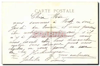 Metz — La Nouvelle Gare (éditeur : CIN BERNELET, N. MAINTENON STRASBOURG, n° 131) — Rewers