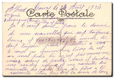 Tours (Loire) — Stacja — A.P. Stacja kolejowa — Rewers