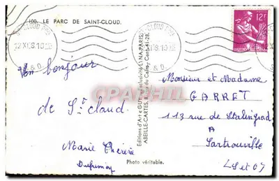 Saint-Cloud — Park i zamek — Éditions d'Art « Guy » — Rewers
