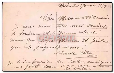 Zwei junge Mädchen — Frohe Neujahr — S.O.L. 3580 — Rückseite