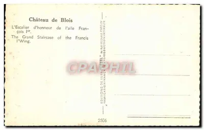Château de Blois — De eerstegraads trap van de Franse I-ala — Edities van Luxe Stel — Achterkant