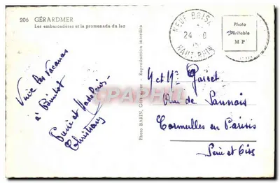 Gérardmer — Embarkacje i promenada na jeziorze — Foto BARIN — Rewers