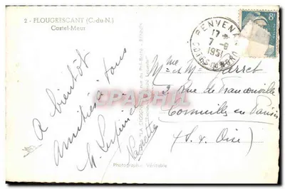 Bilhete postal moderno Castelo Meur em Plougrescant — Verso