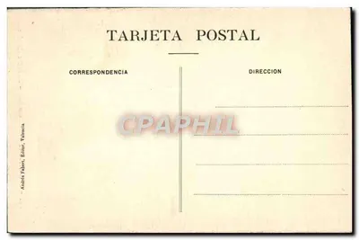 Granada — Alhambra — Arabeski Jarrón — Audrèd Fabert, Valencia, n° 59 — Rewers
