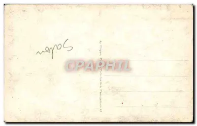 Sztuka 'Le Trait d'Union' — J.M. Boyriven — Salon #2904 — Rewers