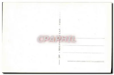 Vierzon - Overview of the Gardens - C.A.P. (44) — Back