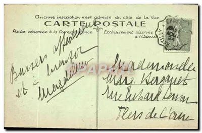 Verdun — Túnel conduzindo ao Forte de Douaumont — Editor não identificado — Verso