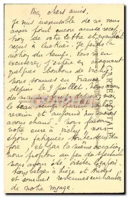 Vichy (Allier) — Kasyno — Papeterie, 23, Rue Maréchal-Foch — Rewers