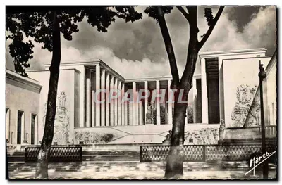Palácio da Arte em Tóquio — vista arquitetônica — editor Marcos, n°4
