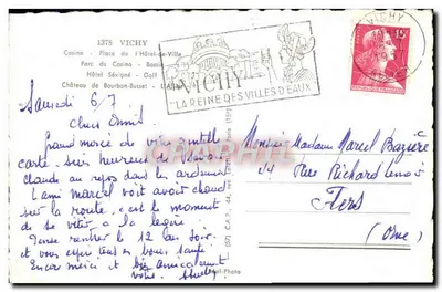 Cartolina moderna Piazza del Casinò di Vichy Parco del Casinò Bacino Hotel Sevigne Golf — Verso