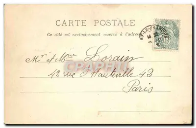 Vitry-le-François — La Porte du Pont — editor anónimo, número de serie no visible — Reverso