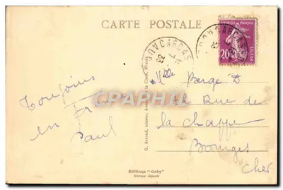 Carcassonne - La Cité - La Montée de la Porte d'Aude (côté Nord) — éditeur Gaby, n° 59 — Verso