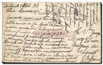 Poitiers — La Tour de l'Oiseau — éditeur LL, n° 190 — Verso