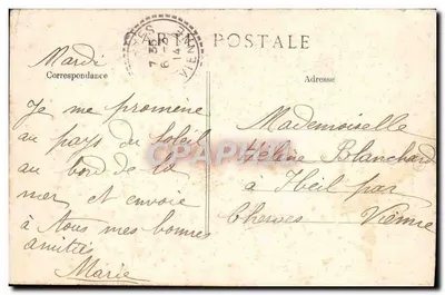 San-Salvadour — Hotel, widok z Parku — E.D. n°2717 — Rewers