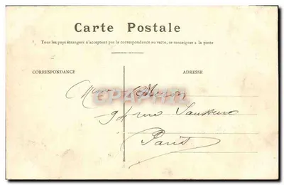 O Hôtel-de-Ville de Valenciennes — H.D.V. — editor H.D.V. n°44 — Verso