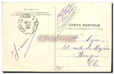 Nevers — Pałac Ducalny — V.P. Parta, Nr 9 — Rewers