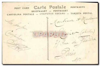 Stara pocztówka Compiegne Plac Hotelu Miasta — Rewers