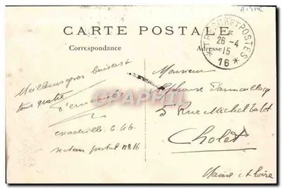 Castello di Villars-Cottorets — La Corte d'onore — Dintorni di Risse — Verso