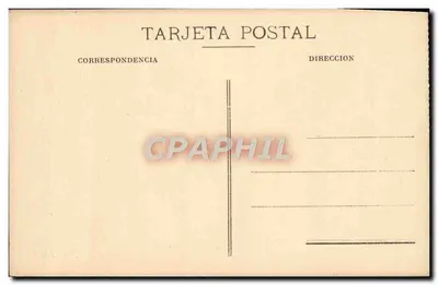 Murcia — Procesja Wielkiego Piątku — Salcillo - LA CAÍDA — Rewers