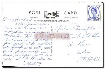 Widok z lotu nad Londynem — Most Tower i rzeka Tamiza — seria kart pocztowych Co-Photo, wydrukowana w Wielkiej Brytanii — Rewers