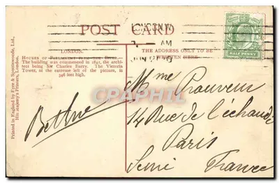 Pałac Westminstera i wieża Victoria z rzeki, Londyn — widok z rzeki Tamizy na Pałac Westminstera i wieżę Victoria — wydawca Eyre & Spottiswoode, Londyn — Rewers