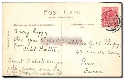 Ramsgate z Wschodu — Seria Valentine's n°44341 — Rewers