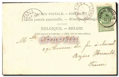 Anvers — Katedra św. Willebrorda — G. Hermans, Anvers, N. 50 — Rewers