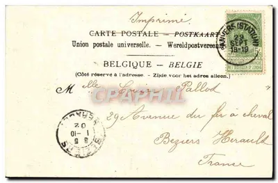 Anvers. Brama Scaldis — Y. Debavernier, n°36 — Rewers