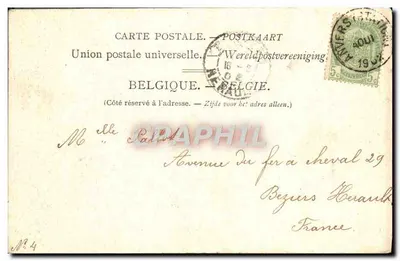 Anvers, Katedra i statua Rubensa — N. L. G. Hermans, Wyd. Anvers — Rewers