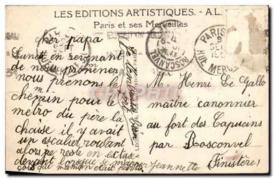 Porta Saint-Denis — Paris — A.L. — Verso