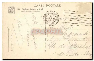 L'Alecalo des Bucrânes, vu de nuit — éditeur BRAUN & Cie, Imp. Paris, n° 399 — Verso