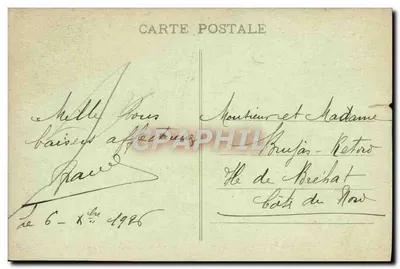 O Jardim - Escada dos Mártires - F. F. Paris — Verso