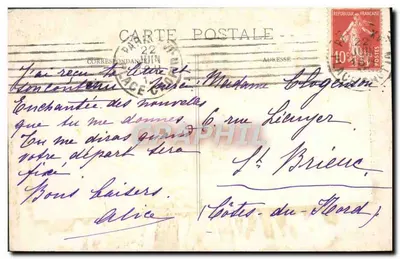 Paryż - Autenuil — Katedra w Autenuil — wydawca nieznany, nr 47 — Rewers