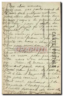 París — Iglesia de San Germain des Prés y Ayuntamiento del Distrito — editor desconocido, n° 62 — Reverso