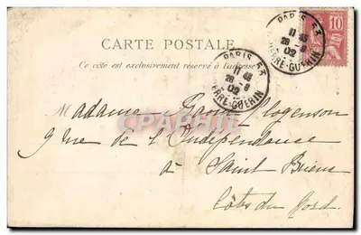 Paris - La Trinité — éditeur imprimeur non visible, n° de série 42 — Verso