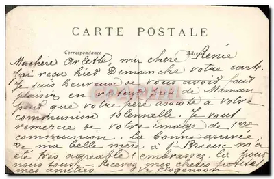París — Jardín del Luxembourg — El Senado — C.M. — n°63 — Reverso