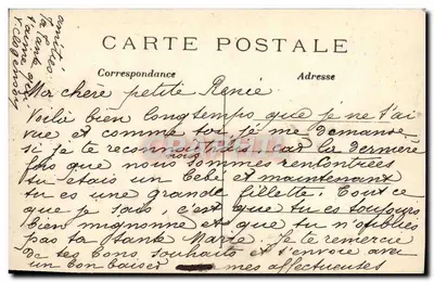 Il Bois de Boulogne — La Cascata — n° 330 — Verso