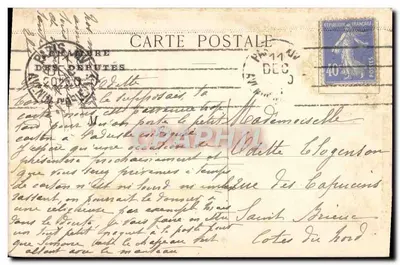 Câmara dos Deputados — Sala dos Passos Perdidos — A. Papper, foto, R. Courbevoie, Garenne-Saine, N° 25 — Verso