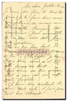Paryż - panorama Seiny ku Cytadeli — C.M. n°147 — Rewers